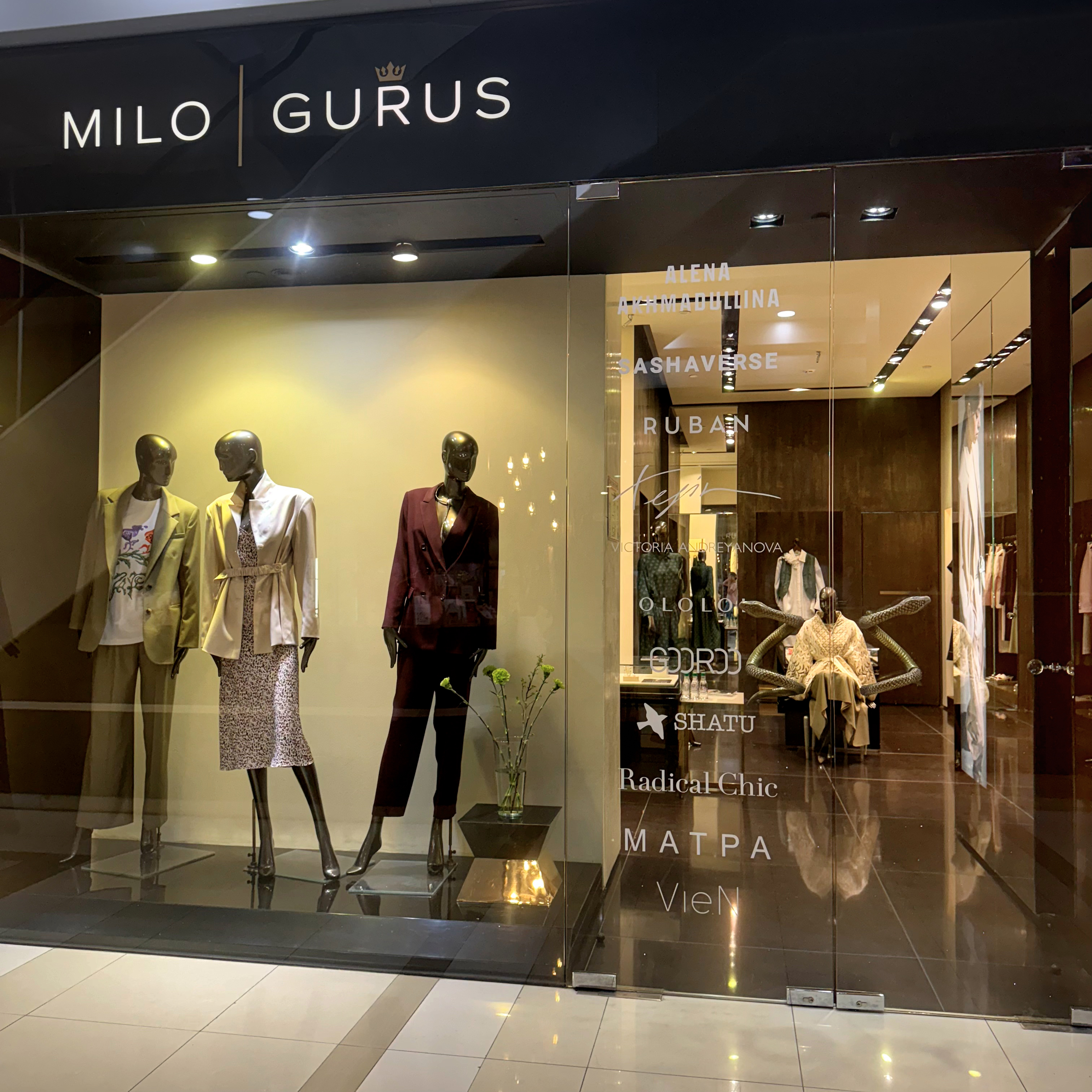 Бутик MILO GURUS в Нижнем Новгороде